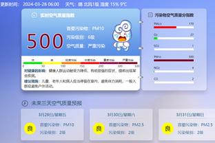 必威首页登录平台官网下载安装截图4
